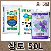호미닷컴 푸른세상상토 50L, 1개