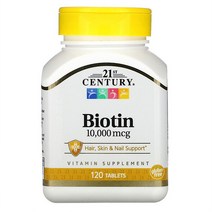 21세기 센트리 비오틴 1000 mcg 120 타블렛 1개