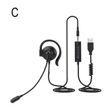 무선 전화용 마이크 서비스 헤드폰 콜센터 헤드셋 유선 전화 센터 교통 컴퓨터 3.5mm, 03 USB and 3.5mm, 03 USB and 3.5mm