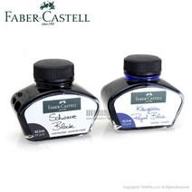 [리필]파버카스텔 병잉크 62.5ml (색상선택), 단품, 색상:블랙(148700)