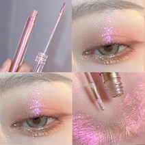 쉐딩 글로우 하이라이트 스틱 컨투어링 샤이니 핑크 하이라이터 스틱 리퀴드 아이섀도 다이아몬드 페이스, 한개옵션1, 02 S20
