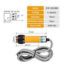 iot스위치 E3F-DS30C4 근접 스위치 광전 센서 NPN PNP DC5-36V 30cm 10cm 감지 범위 조정 E3F-DS30P1/P2/C2/Y1, 02 E3F-DS30B2