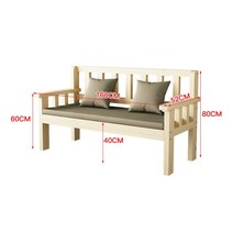 벤치형소파 현관 좁은거실 평상 나무 쇼파 원목 카페 등받이없는 리빙다이닝 미니 2인용 실내 베란다, 160 *52 *80 원목(방석+설치도구)