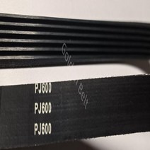 시멘트믹서기 OEM 품질 PJ600 섹션 러닝 머신 피트니스 시멘트 믹서 세탁기 드라이브 엔진 컨베이어 벨트, 07 10ribs_01 PJ530_01 1 개