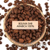 볼리비아 SHB 원두커피[200g 500g 1kg], 상세설명 참조, 02.500g(SROC260FC0500A01)/05.곱게분쇄/가정용에스프레소/모카포트(M)