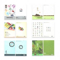[이서지니]여아 한문 10칸노트 랜덤발송 과목노트 학교 한자 캐릭터노트, 상세페이지 참조