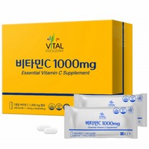 종근당 비타민C 1000mg 속편한 고함량 고용량 비타민C 메가도스 아스코르빈산 비타민씨, BestHealth - 200정 (할인가)