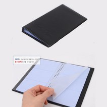 명함 앨범 보관함 5개 영업 거래처 포토티켓 카드 케이스 메모홀더 명암집 명함꽂이 스탠드 명함거치대, 180매