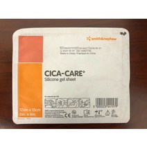 Smith & Nephew 66250707 시카 CARE Silcone Gel Sheet 5