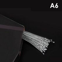 1+1 2개 자전거브레이크케이블 자전거 브레이크 전선 튜브 와이어 테프론 테플론 케이블 기어 변속 겉선 속1pc 스테인레스 스틸 코팅 mtb 내부 도로 앞 뒤 기, 초록