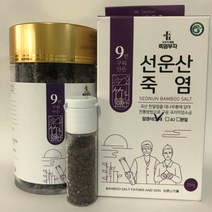 선운산죽염 한국로하스식품 9번 구운 선운산 죽염(알갱이), 250g, 1개, 1개