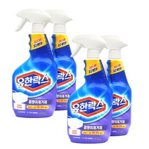 유한락스 곰팡이 제거제 스프레이, 500ml, 4개