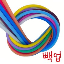 솔로몬샵 빽업 1cm, 노랑(1cmㅡ1개입)