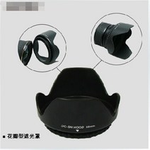 55mm 플라워 카메라 렌즈 후드 소니 HX300 A330 A350 A290 A550 DT 18-55mm 35mm f/1.8 55-200mm 18-70mm