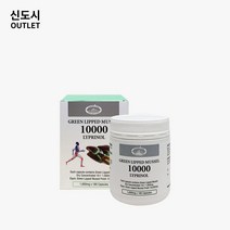 호주 네이쳐스탑 초록홍합 리프리놀 10000mg 180정 빠른 호주 직배송, 1개