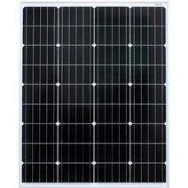 태양광 모듈 판낼 패널 100W 12V 집열판 전지 충전, 100W 단결정(670×770×30mm)