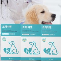 조하이젠 강아지 종합영양제 기관지 눈물 눈 피부 구강 반려견 관절영양제 60g x 3개