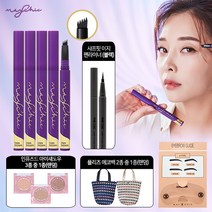 메이시크 매직픽스 아이브로우 틴트 (라이너 섀도우 에코백증정), 색상:다크브라운, 단품