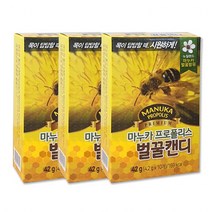 마누카 프로폴리스 벌꿀캔디 3갑, 3개