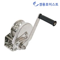 BT-12S(545kg)수동스테인레스 핸드윈치(자동브레이크)