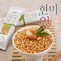 [현미그린] 유기농 현미시리얼 현미왕 13g x 20봉, 없음, 상세설명 참조