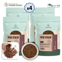 볶은 렌틸콩 렌즈콩 열풍에 구운 콩 간식 500g / 1팩~5팩, 4팩