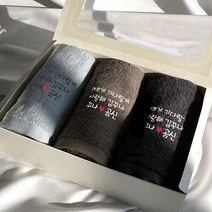 군인제작수건 자유문구 타입 군대수건 자수 타올 곰신 군인선물, 1개, 160g-E