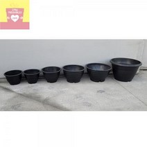 블루베리화분 텃밭 농장 테라스 분갈이 분재 화분 700