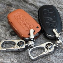 [KT알파쇼핑]맥스크루즈 스마트키케이스 천연가죽, HLR-111/브라운_W6B9FD9_색상_상세페이지참조, ..1/브라운_W6B9FD9_모델명/품번_상세페이지참조, HLR-111/브라운_W6B9FD9