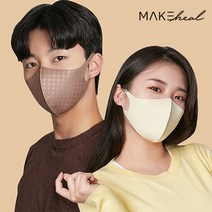 더마스크 퓨리에어 Q+ 국산 재사용 빨아쓰는 구리항균 마스크 1P, M(여성권장), 블랙앤블랙