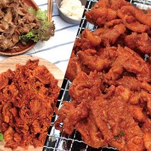 불고기 3종 제육볶음 제주 흑돼지 두루치기 돼지주물럭, 흑돼지불고기500g, 순한맛