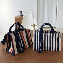 굿럭 스트라이프 데일리 텀블러가방 토트백 숄더백 크로스백 (3컬러)