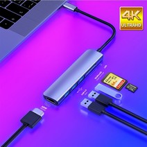 hdmi 허브 usb 3.1 type-c - 어댑터 4k 썬더볼트 3 usb c ( 3.0 tf sd 리더 슬롯 포함) 호환 macbook proairhuawei mate, 협력사, 6-in-1 그레이