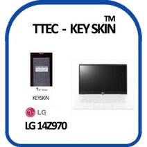 키커버 LG전자 그램 14Z970 노트북 키스킨 키커버(dukmin+61801202ea)