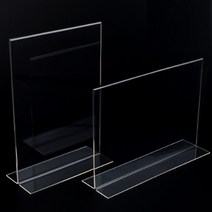아크릴 진열 집기 T자형 광고 꽂이 가로 세로, 제품선택