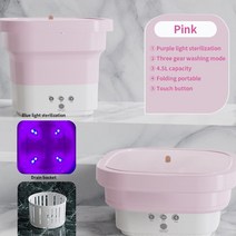 통돌이세탁기 새로운 접는 세탁기 양동이 양말 속옷 미니 휴대용, 14 pink steriliza-US