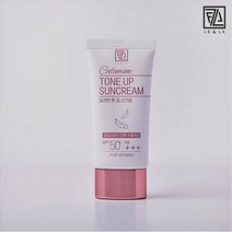 칼라민 톤 업 선크림 이중 자외선 차단 미세먼지 케어 주름개선 티타늄디옥사이드 아데노신 인동덩굴꽃 추출물 우엉뿌리 추출물 남성용-블랙 여성용-핑크색뚜껑 커플용