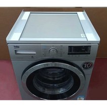 세탁기 건조기 연결 받침대 직렬 설치 스태킹 키트 랙, 실버 너비 600mm x 깊이 580mm