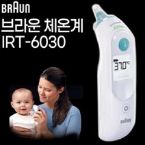 기타 BRAUN 귀적외선 IRT6030 / 브라운, 단품