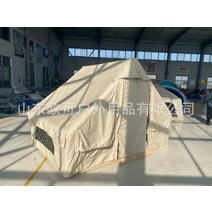 에어텐트 쉘터 텐트 빔 에어 차박 거실형 가족용, 1-4명, 화이트