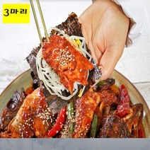 명태 명가 코다리찜 (3마리) 수제 매콤 코다리 조림 매운맛 간편조리 밀키트 즉석식품 간단한 3분 요리 맛있는 밑반찬 집들이 술안주 야외 캠핑 혼족탬 속초바다의 신선한 생태 반건조, 3마리