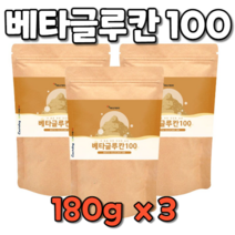 베타글루칸 betaglucan 180g x 3봉 건조 효모 아연 셀렌 비타민 백수오 추출 추출물 유산균 배합 분말 가루 파우더 파우다 혼합 종합 복합 유산균 먹이 세포벽 맛있는