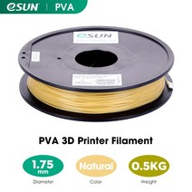 ESUN 3D 프린터용 수용성 PVA 필라멘트 지지 소재 175mm 05KG 11LBS, 1.75MM Natural