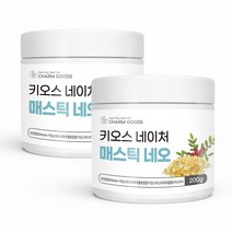 매스틱 검 분말 가루 위건강 메스틱 그리스 키오스 원물 추출물 매스틱검 고함량, 50g, 2개
