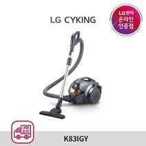 내일도착 LG전자 LG 슈퍼 싸이킹 청소기 K83IGY