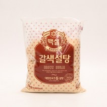 CJ 백설 황설탕 1kg, 단품