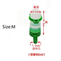 파쇄기 농업용 아세아 스프링클러 비닐하우스 드론 스프링쿨러 아사바 여과기4개/몫 조류 피더 Waterer 술, 01 M_01 4pcs