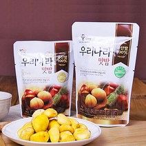 굿뜨래 우리나라맛밤50g 30봉지 / 밤향까지 담은 국산 맛밤, 30개