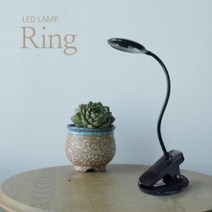 LED 미니 터치 링스탠드 원형받침대 클립형 충전식 3단, 화이트