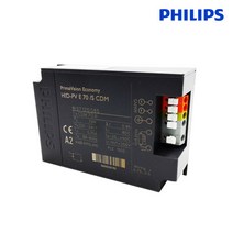 필립스 CDM-R PAR20 35W PAR30 70W 할로겐 대용 추가상품 안정기, 70W안정기